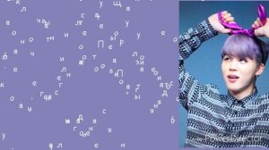 •Реакция BTS• на то, что ты грустная.