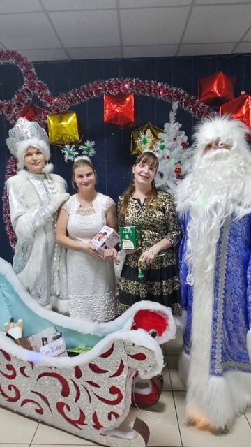 Подарки от Старость в радость смотреть онлайн