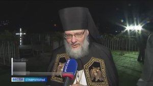 Великое водосвятие и крещенские купания на Георгиевском озере (2025 г). Сюжет ВГТРК «Ставрополье»