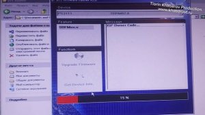 Не загружается сервер HP - SATAFIRM S11 попытка прошить. Когда менять SSD.