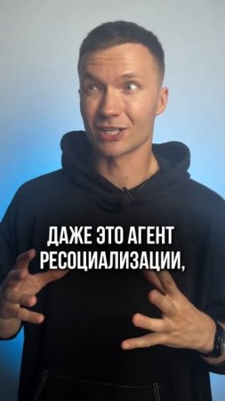 МОЖНО ЛИ ПИСАТЬ ПРО ТЮРЬМУ НА ЕГЭ? 🧐 #егэ2025 #егэ #шортс #интересное #общество