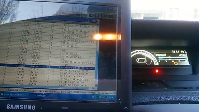 Scenic 3 rear parking смотреть онлайн