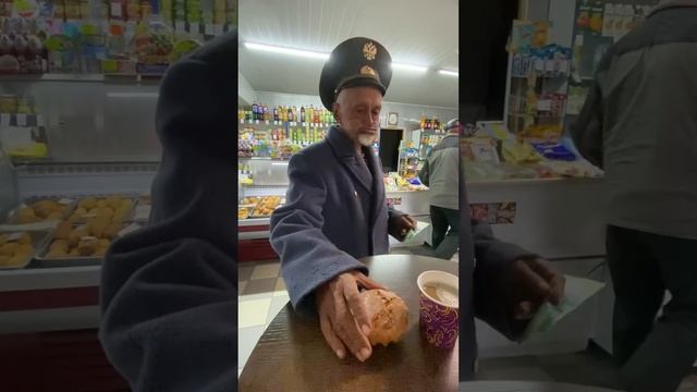 Кексы. #shortsvideo #рекомендации #топ #тренды #а4 #рек #волгоград #россия #шортс #ютуб #shorts смотреть онлайн