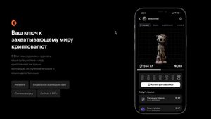 BLUM - ЛУЧШЕ ЧЕМ NOTCOIN/ТЫ ДОЛЖЕН ЗНАТЬ/КАК ЗАБРАТЬ ТОКЕНЫ И ЗАРАБОТАТЬ BLUM | ЛИСТИНГ