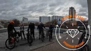 Крещенские покатушки