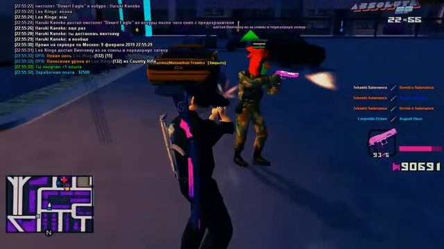 дм 3 +сбив аним выстр Сек смотреть онлайн