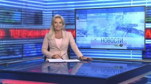 Новости Новосибирска на канале "НСК 49" // Эфир 21.01.25