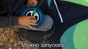 Катушка для змея