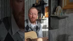 Песня про маму ,поет отец Димитрий