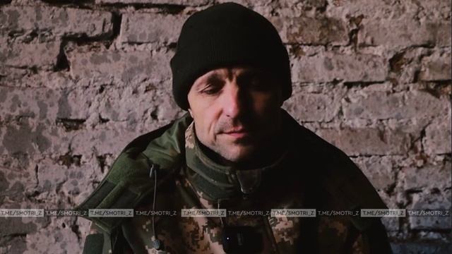 Украинские военные массово употребляют наркотики, рассказал пленный боец ВСУ Дмитрий Вербицкий.