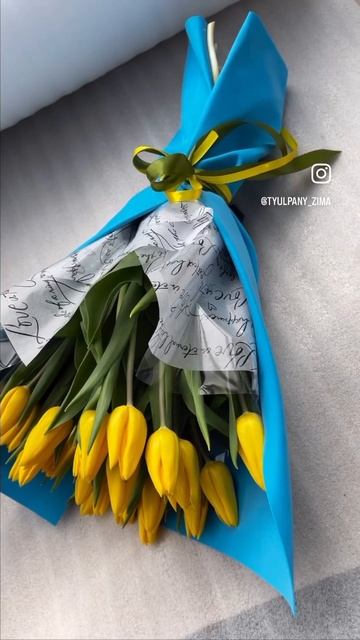 Букет из 25 тюльпанов.