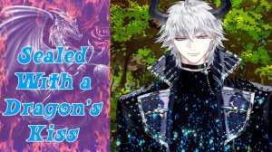 Sealed With a Dragon’s Kiss /Запечатанный Поцелуем Дракона/Глава 5/Зачем дала свою кровь другому/💎