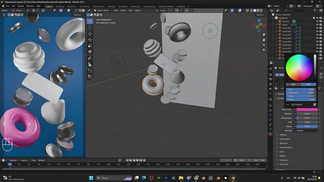 Обучение на бесплатном марафоне 3D