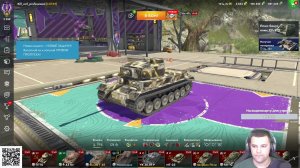 Играем в World of Tanks Blitz / WOT / Блитс / Танки