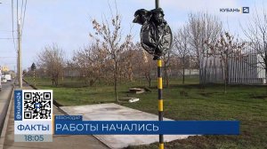 Строительство подземного перехода на Дзержинского в Краснодаре начнут 1 февраля