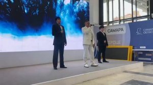 где то там