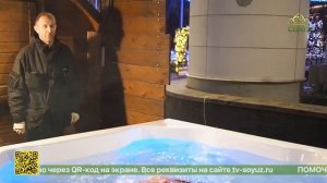 Крещение Господне отметили православные минчане