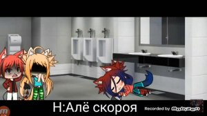 Озвучка мини фильма "Нелюбимая матерью дочь"