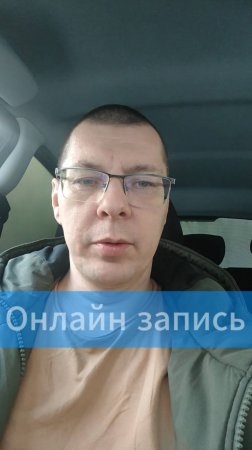 Онлайн запись на автомойках #cleanexpert #crm #автомойка #шиномонтаж #детейлинг