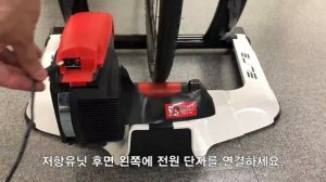 자전거 연결 영상(엘리트 쿠보 디지털 스마트 B+)
