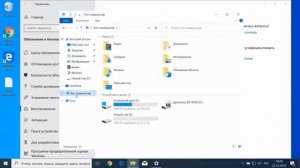 Reset Windows 10. Reinstall Windows 10, without bootable media.