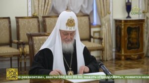 Подписано Соглашение о сотрудничестве между РПЦ и ПФР