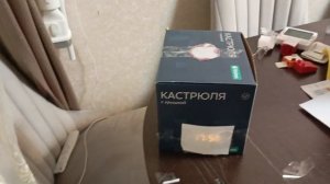 Сделка мультикапсулы Apple от Кассетный Мальчик.