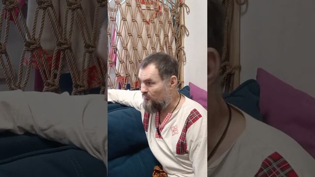 Встреча на тему__Связь Самоопределения и здоровья_ часть 1