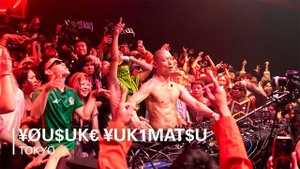 ¥ØU$UK€ ¥UK1MAT$U | Boiler Room: Tokyo