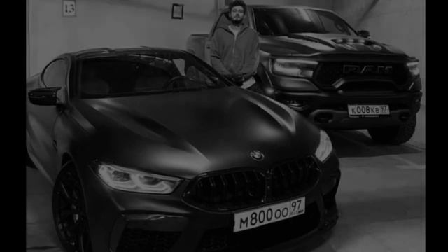 Гио Пика - Едет катится  (REMIX) смотреть онлайн