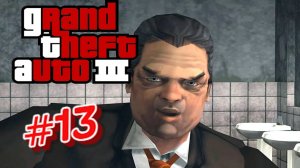 Grand Theft Auto III:Прохождение #13:На мушке.