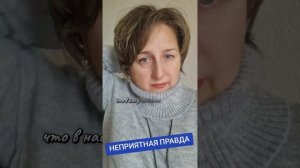 Единственная истинная порождается в сравнении.
Кастрюли от этого спадают...