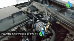 Установка ГБО на Рендж Ровер V8, Турбокомпрессор, 396 л.с.|| Газ на авто Range Rover Supercharged