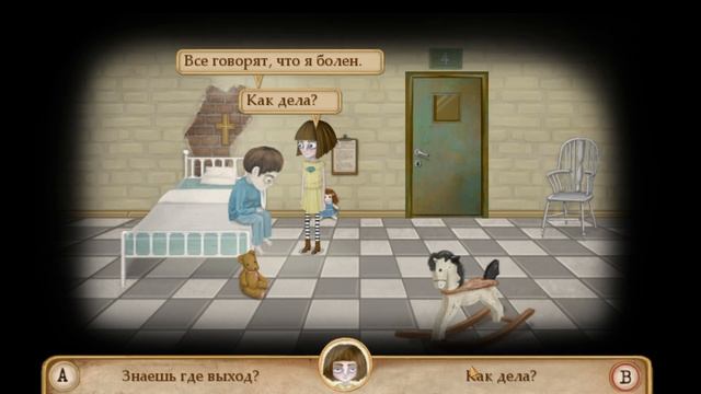 Fran Bow ► НАЧАЛО / ЧТО ЗДЕСЬ ВООБЩЕ ПРОСИХОДИТ? смотреть онлайн