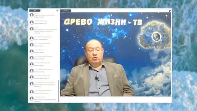 Новые возможности человека 2021 Аркадий Петров