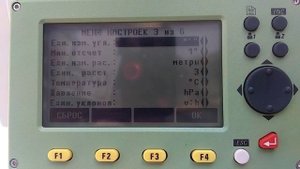 Тахеометр Leica TS02 подсветка экрана настройки