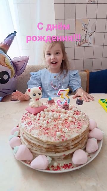 Время бежит незаметно) смотреть онлайн