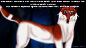 Мои цитаты