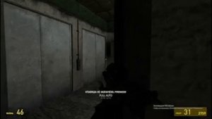 город криборд  5 серия часть 1 и 2