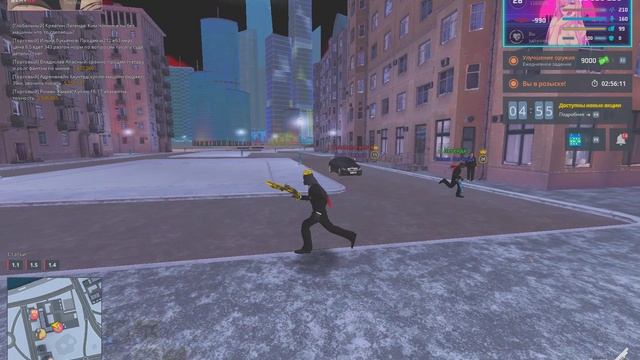 абьюг - Trim смотреть онлайн