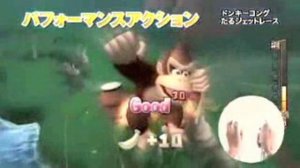 Видеоролик из игры Donkey Kong Blast (Wii)