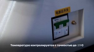 Керим Джелилов | Печь CAD/CAM для синтеризации циркона Yucera F10+