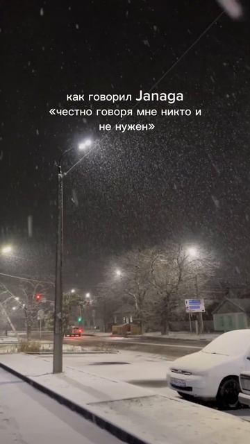 Честно говоря… смотреть онлайн