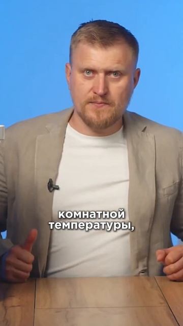 ПРЕВРАЩЕНИЕ грязной, ржавой воды в питьевую. ЧТО ДЛЯ ЭТОГО НУЖНО