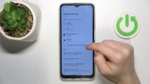 CUBOT NOTE 50 | Как выполнить сброс настроек приложений на CUBOT NOTE 50 - Восстановление приложени