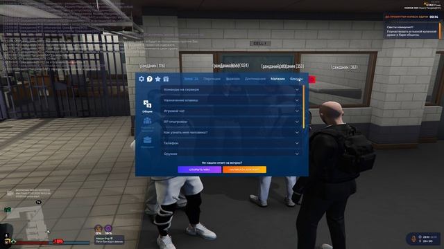 gta5rp.com