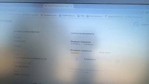 Китайский WiFi мост 5 ГГц обзор и тест в поле