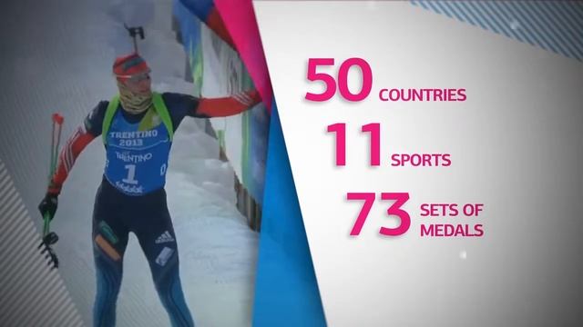 29th Winter Universiade