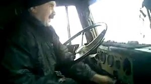 Мафия в кразе.