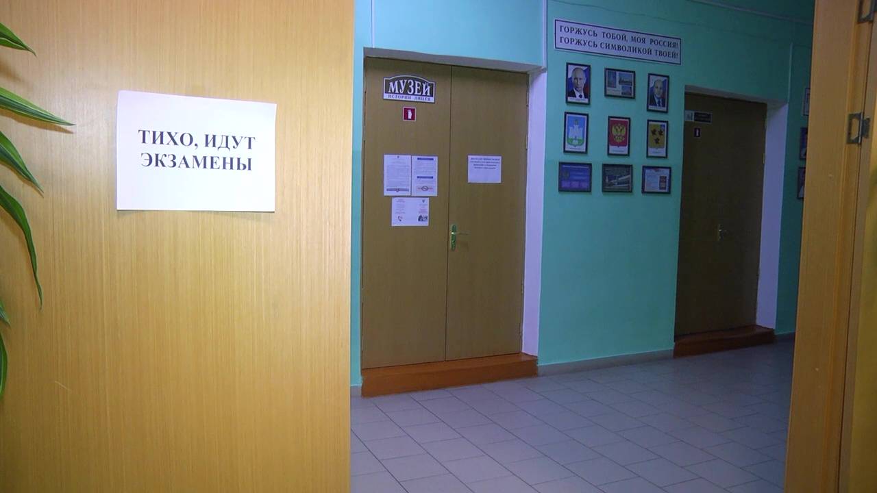 КАК СПРАВИТЬСЯ С ВОЛНЕНИЕМ?